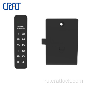 Black Smart Digital Cable Lock на продажу